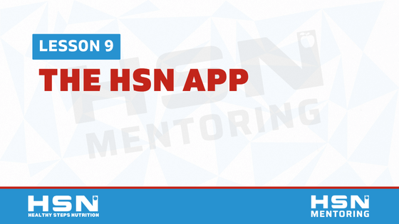 The HSN App